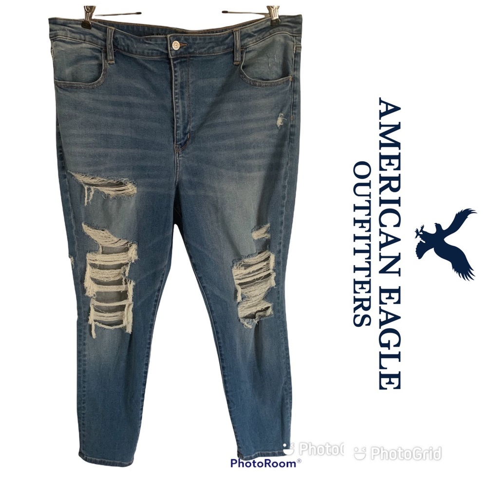 NWOT AMERICAN EAGLE Next Level Super High Rise Jegging Sz 22 $70!